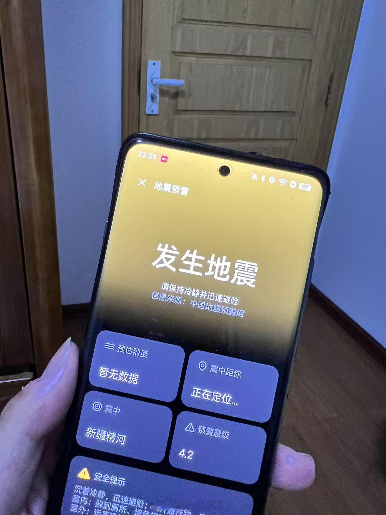 吓我一跳，这什么情况😨[吃惊][吃惊][吃惊] ​​​