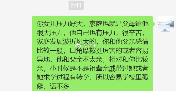 我一直说做人心态最要紧，因为很多东西不是仅仅靠人为就能得到就能改变的，有时候学会