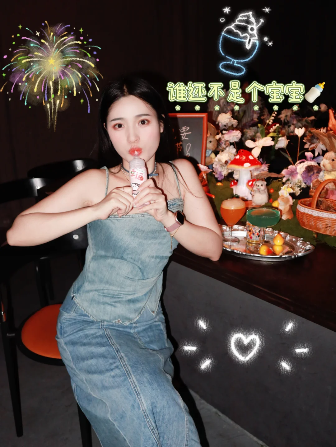 在酒吧考试？！谁还不是个宝宝了🎒