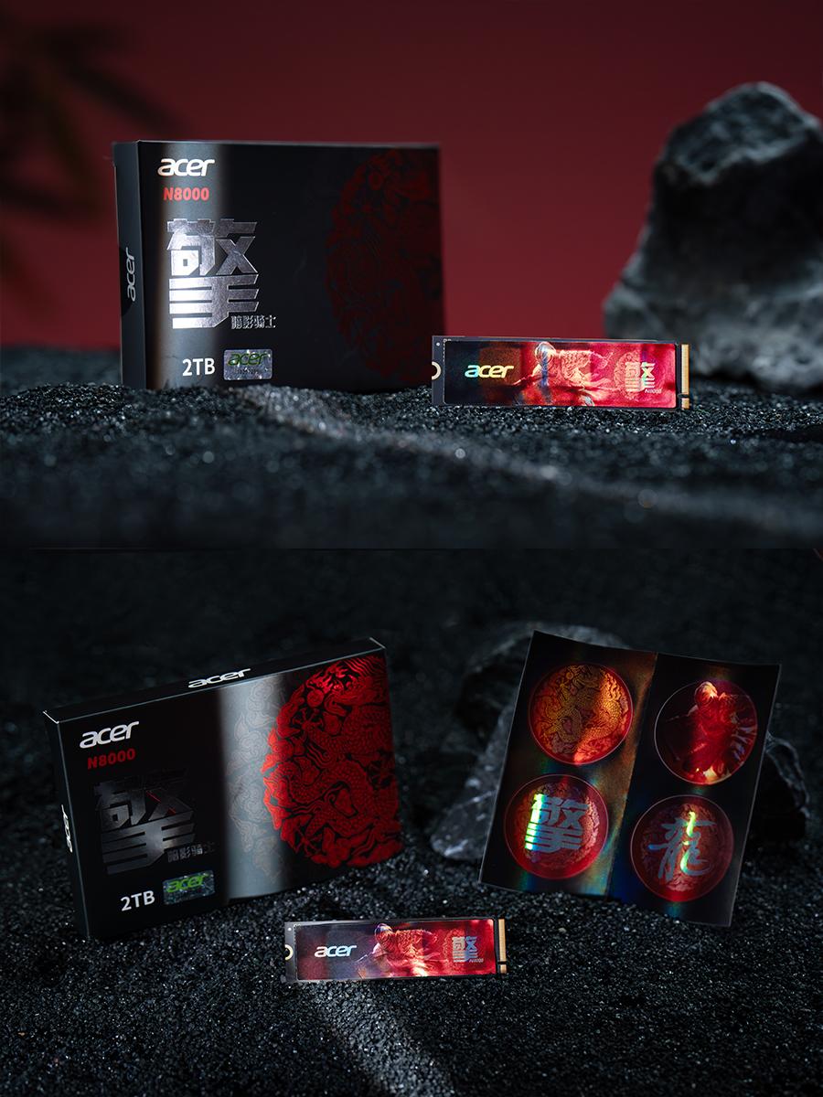 宏碁 N8000 SSD PCIe5.0冷静战神！告别高温焦虑
低功耗+强性能+