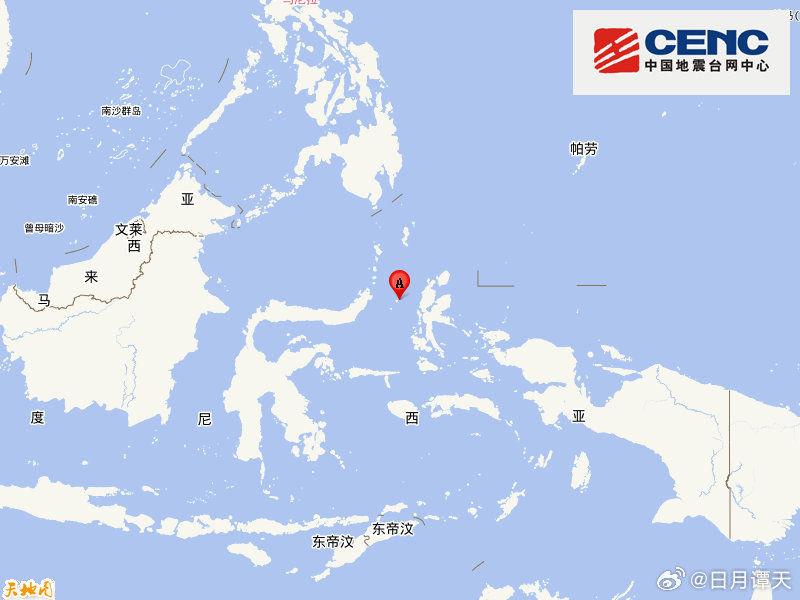 地震快讯中国地震台网自动测定：04月02日11时23分在印尼马鲁古海峡附近（北纬