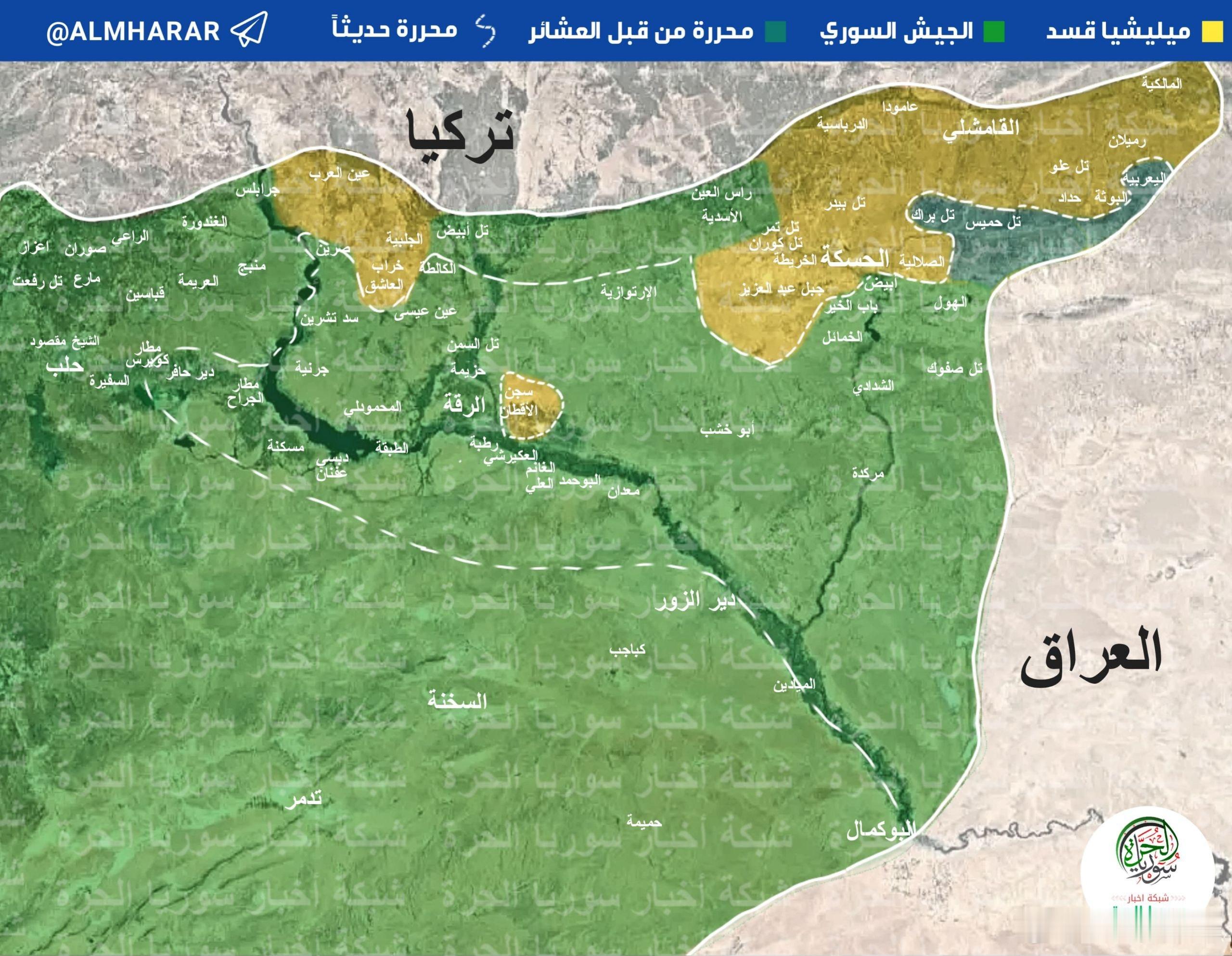 HTS和SDF达成新协议临时停火。HTS将继续驻守哈塞克和卡米什利郊区，SDF有