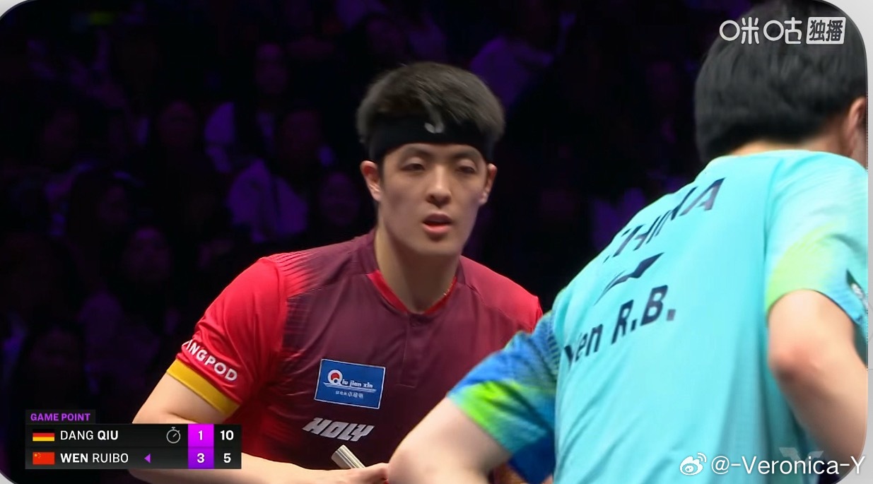 温瑞博3-2邱党别人是开机慢邱党是“解冻”前面是“化冰”呢