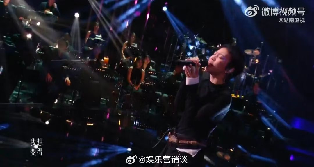 歌手排名窦靖童改编改变封神 凭借《改变》改编惊艳全场，窦靖童歌手排名稳了！电子律