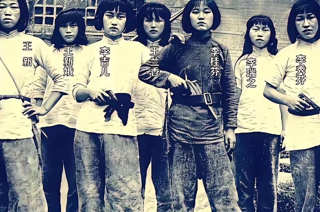 七位年轻女烈士的珍贵照片，向在抗战中牺牲的，巾帼英雄致敬！
​她们英姿飒爽，神情