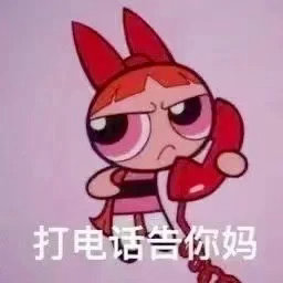 情感 这种断断续续的雨天，车行都没什么人来洗车了。我都好久没来店里了，坐了大半天
