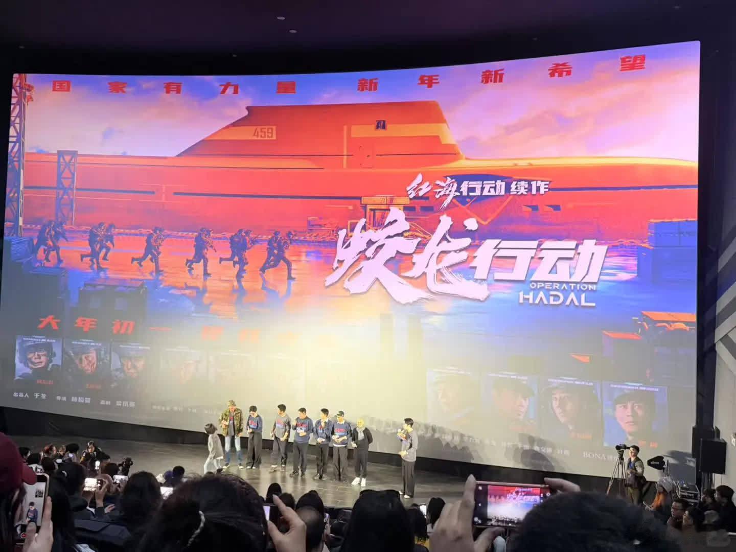 蛟龙行动与红海行动风格相似！如今深信，能超红海的唯有蛟龙，能超林超贤的也只有他！