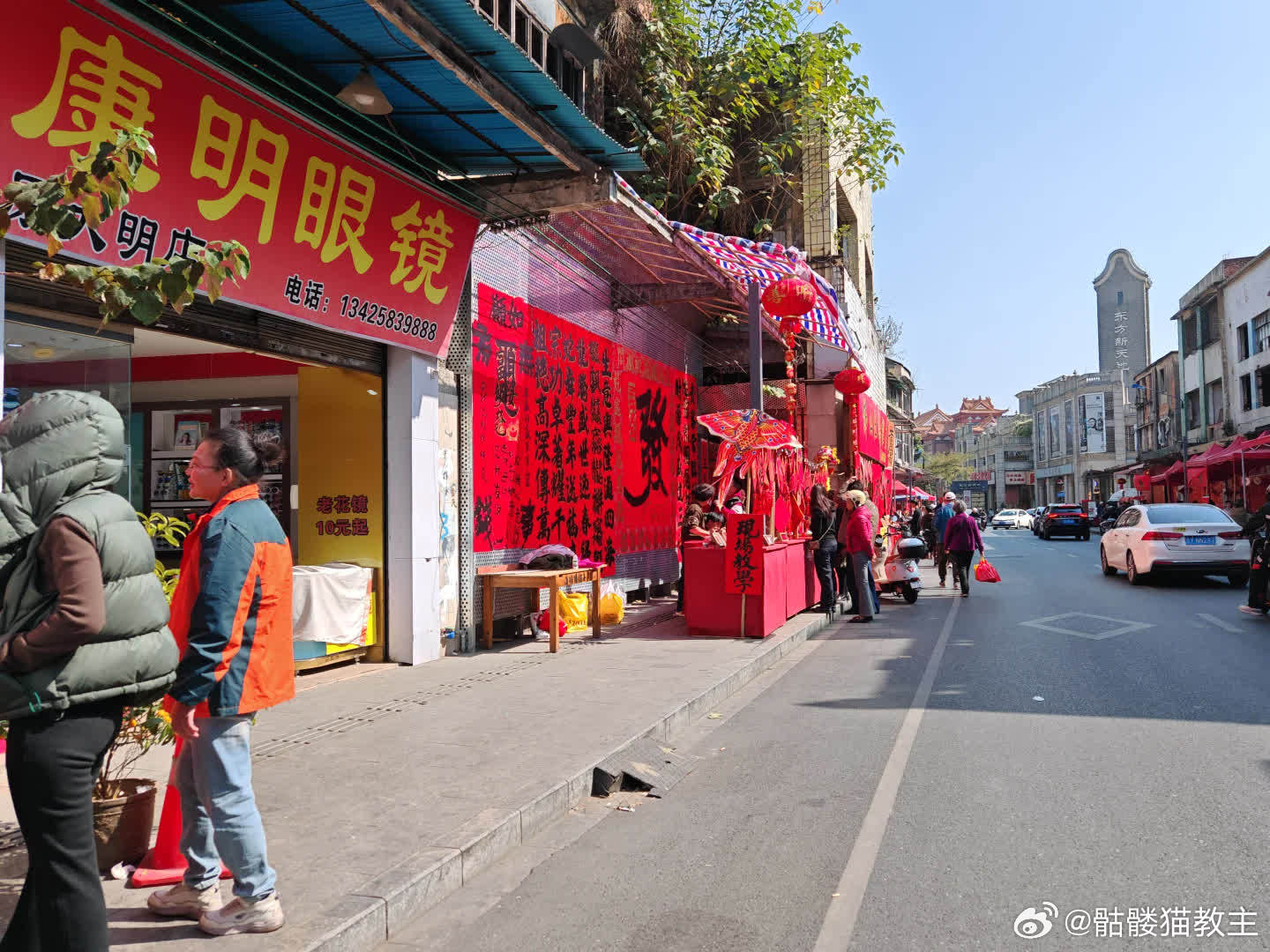 最近有所感悟：淘宝算法不会让某店铺一家独大，单店最多2 - 3个爆品。想赚钱别只