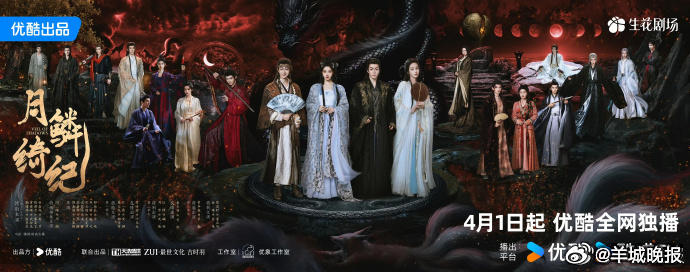 【哪部剧陪你度过这个夜晚】夜色温柔漫染窗前，总有一部合心意的剧集，妥帖安抚夜晚的
