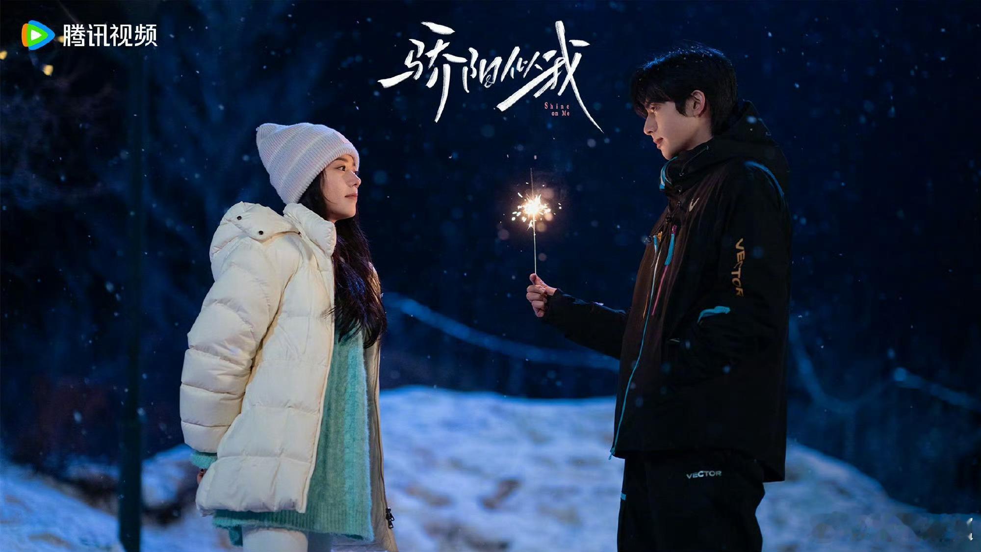 骄阳似我大盘需要一轮骄阳