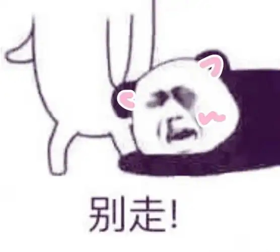 既然因为存储涨价导致新手机售价也跟着大涨，那就让大家的旧手机再多用一两年吧：免费