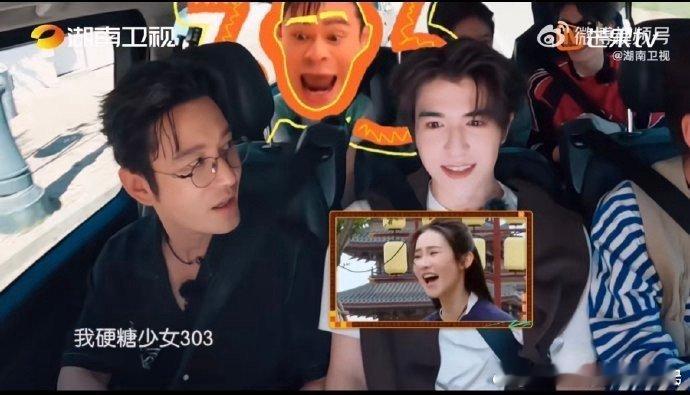黄晓明被202和404包围了中餐厅晓明哥在线吃瓜翟潇闻、尹浩宇的唱跳江湖，从组合