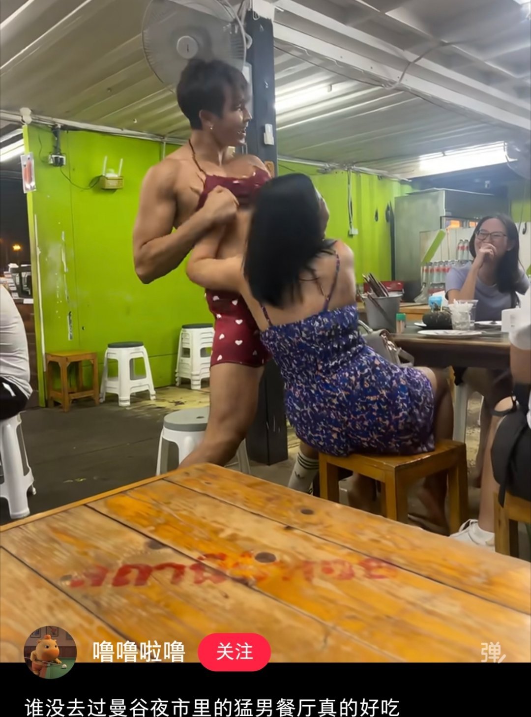 感觉恋与深空制作组会喜欢 
