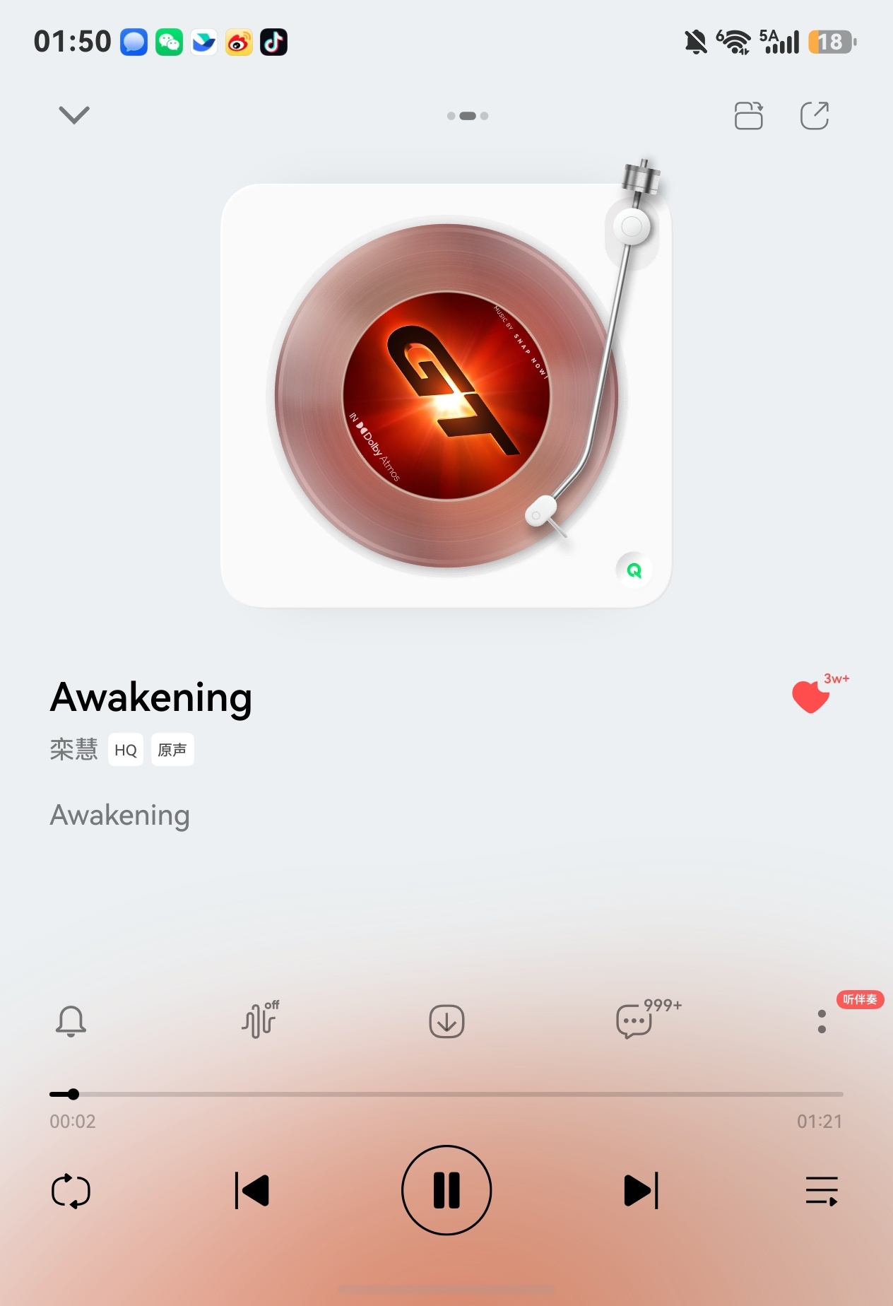 哇靠，小米给YU7 GT做的这个音乐确实有点牛逼啊