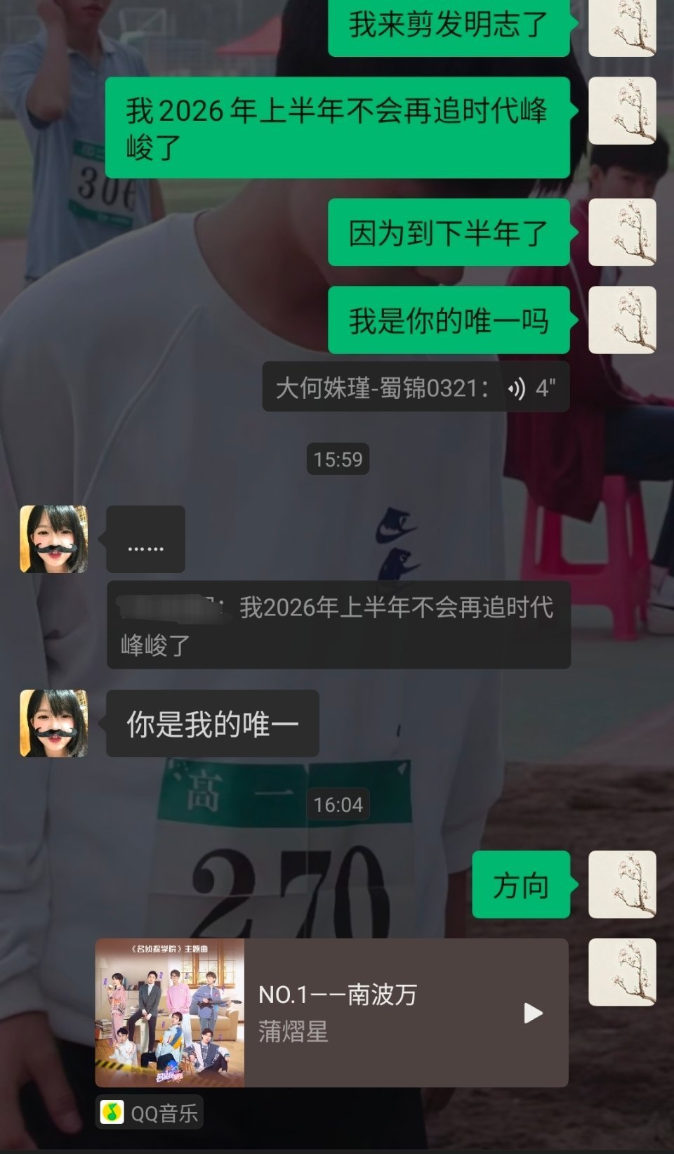 要素过多请看图 