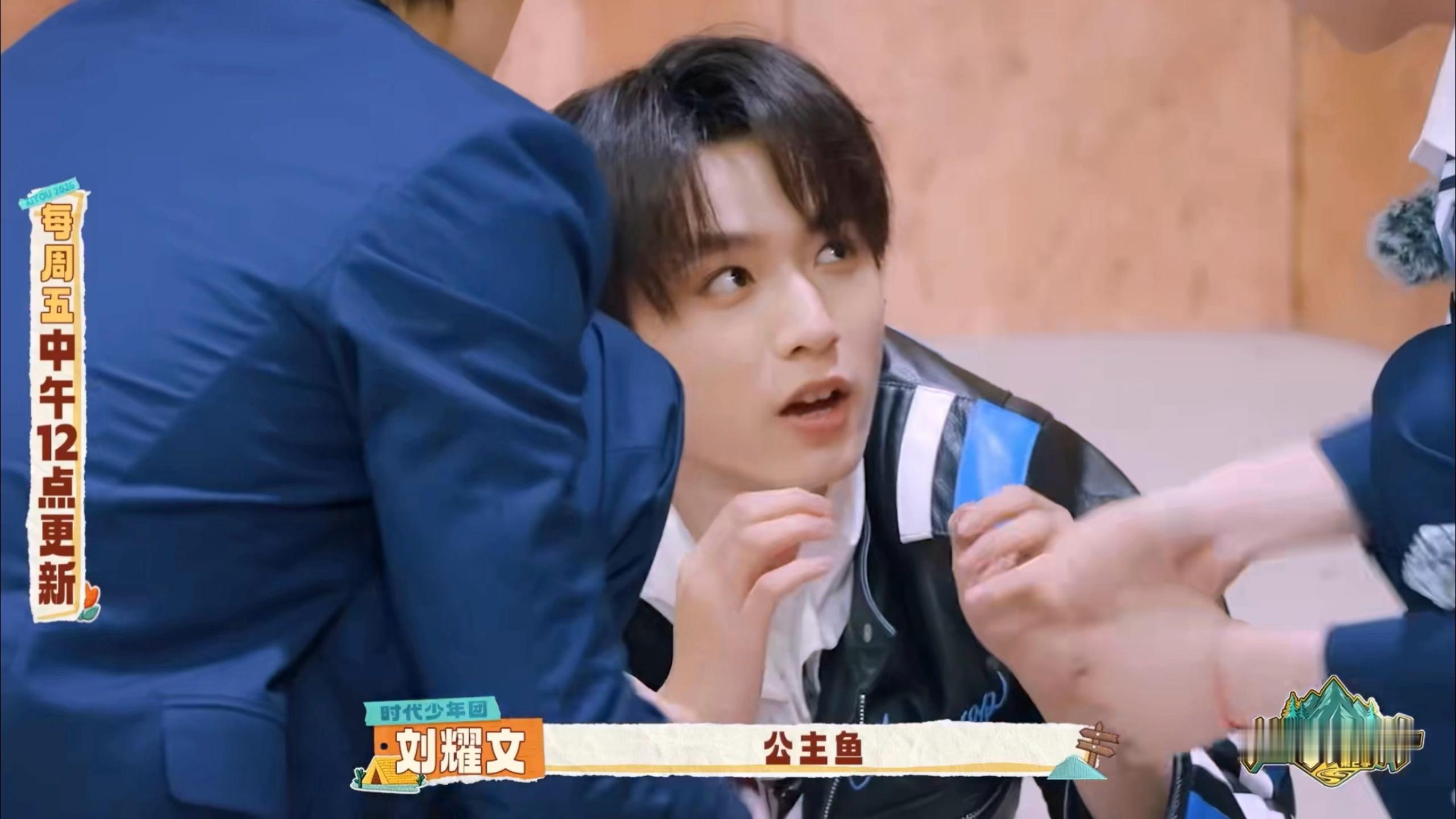公主鱼是什么鱼🫣 