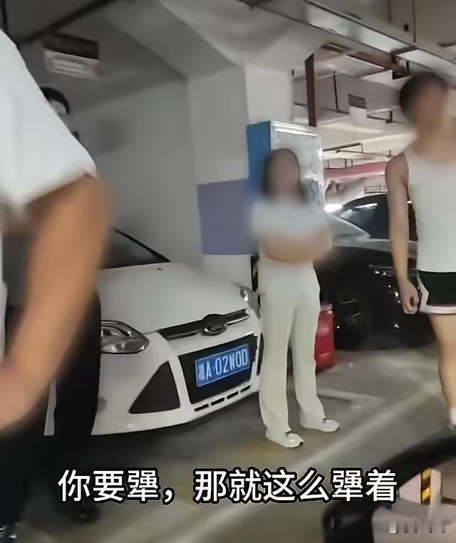 湖南官媒湖南日报痛批长沙体育局副处长霸占车位事件，称之为“小恶”。恶虽小，但恶心