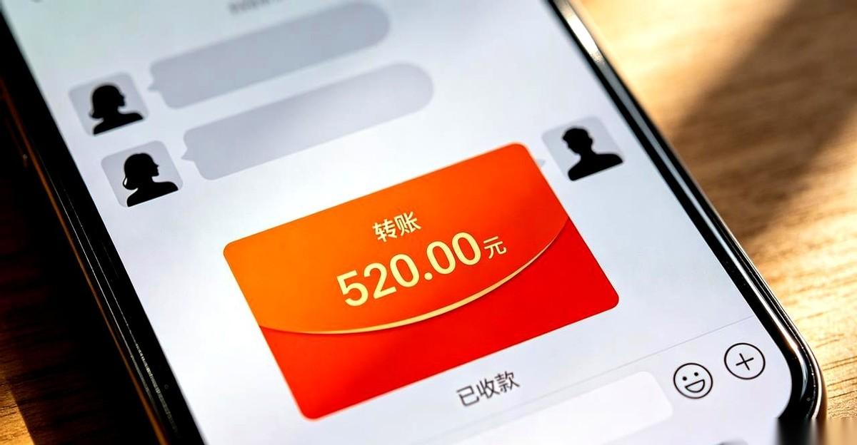 他给你转了520，备注是“去买那件看上的大衣”。
另一个他，给你发了520句“我