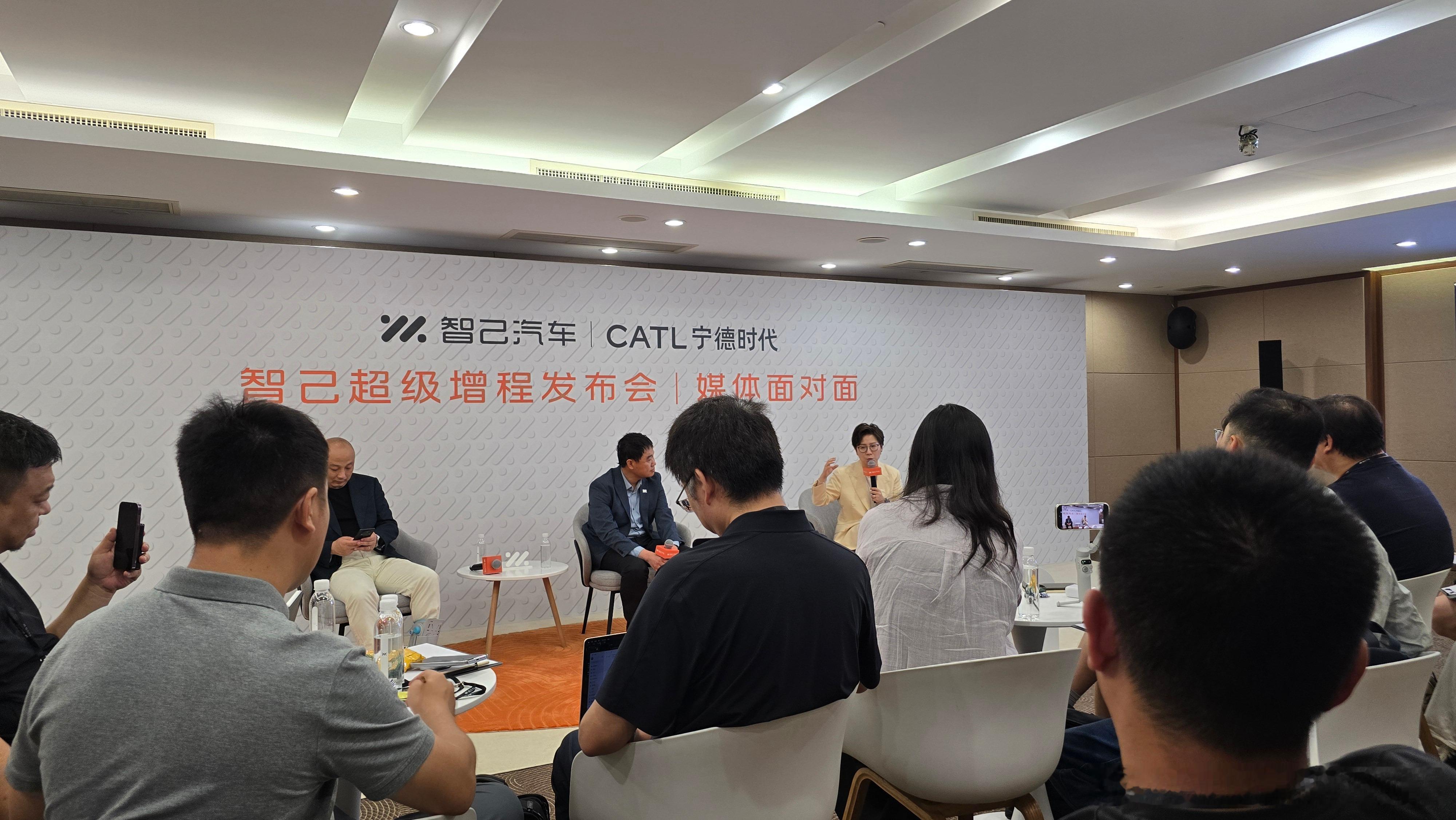总结一下本次智己恒星增程发布会群访的重点问题Q：上汽在插混这一块有很强的技术，也