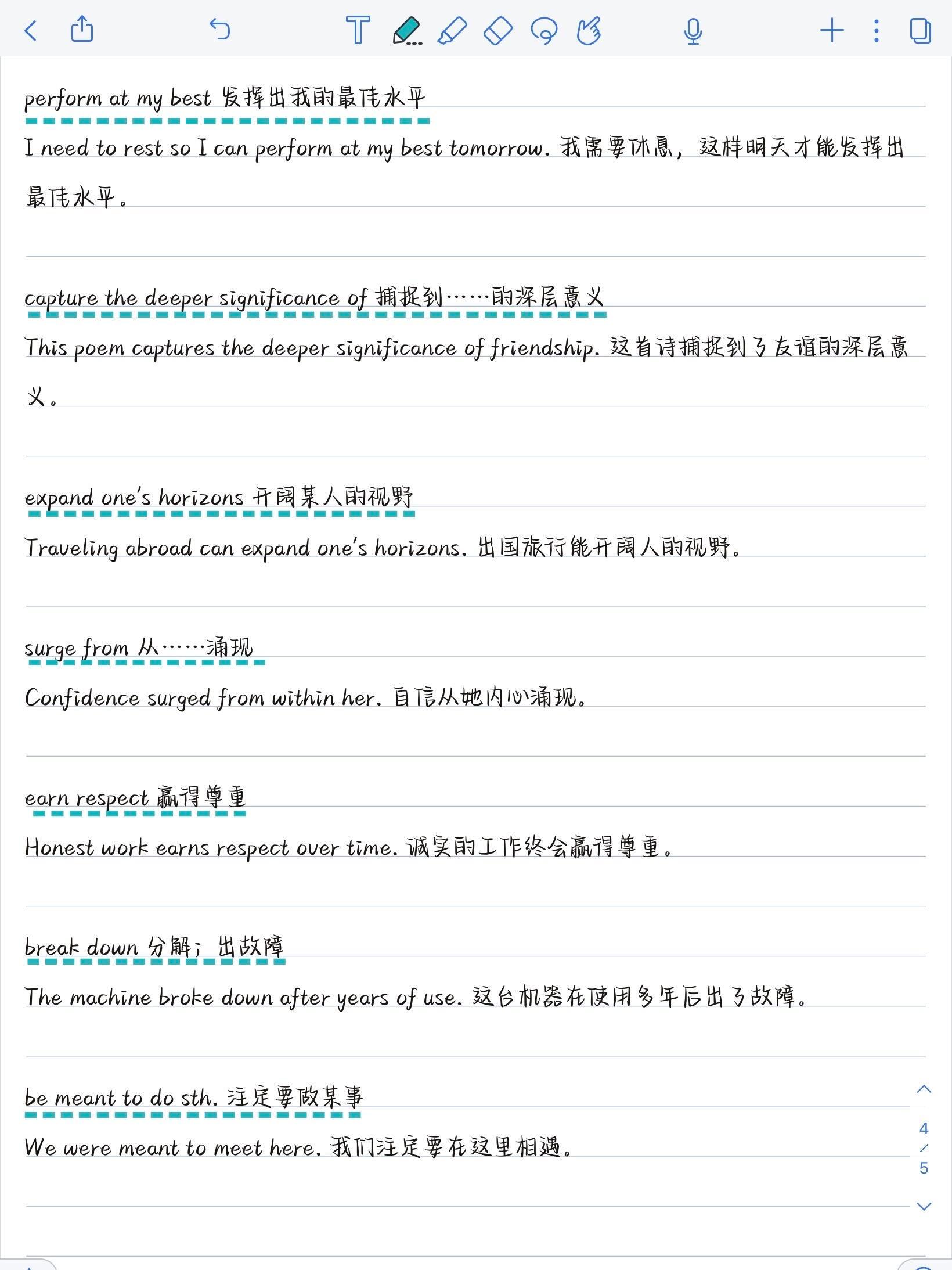 樊振东登上了《上海学生英文报》1634期   樊振东率队加冕本赛季“三冠王”，赛