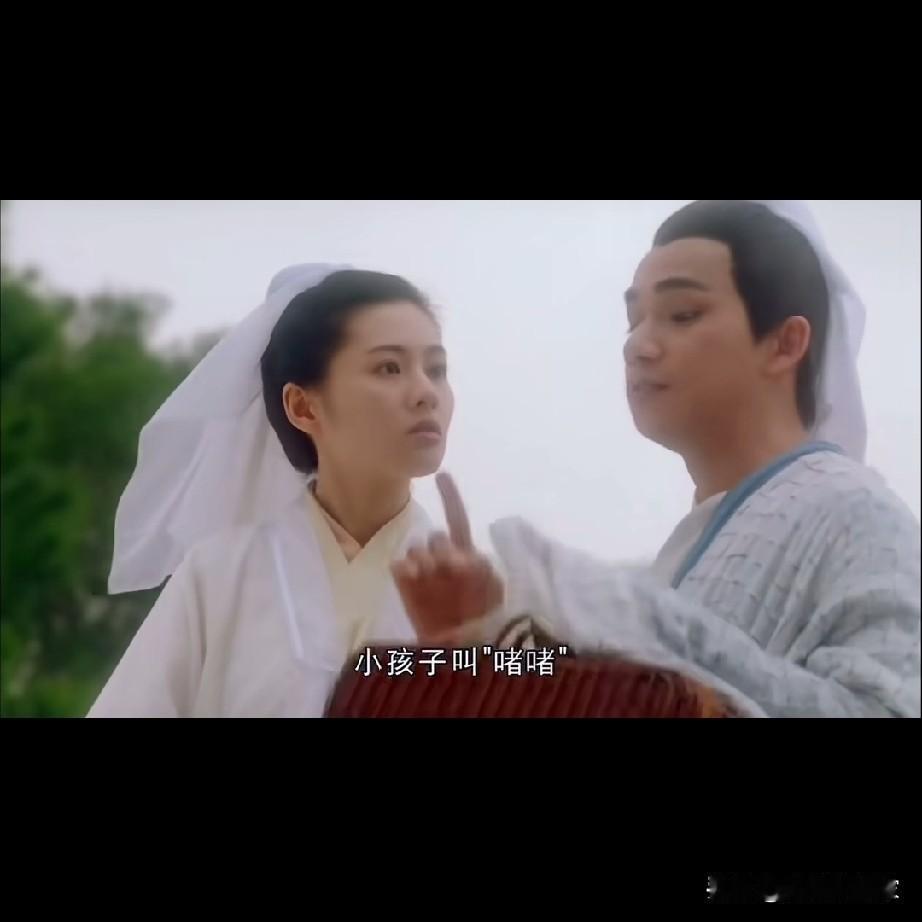 人到中年重温老港片，才懂老一辈的文字幽默

今天无意间翻到一部80年代香港老电影