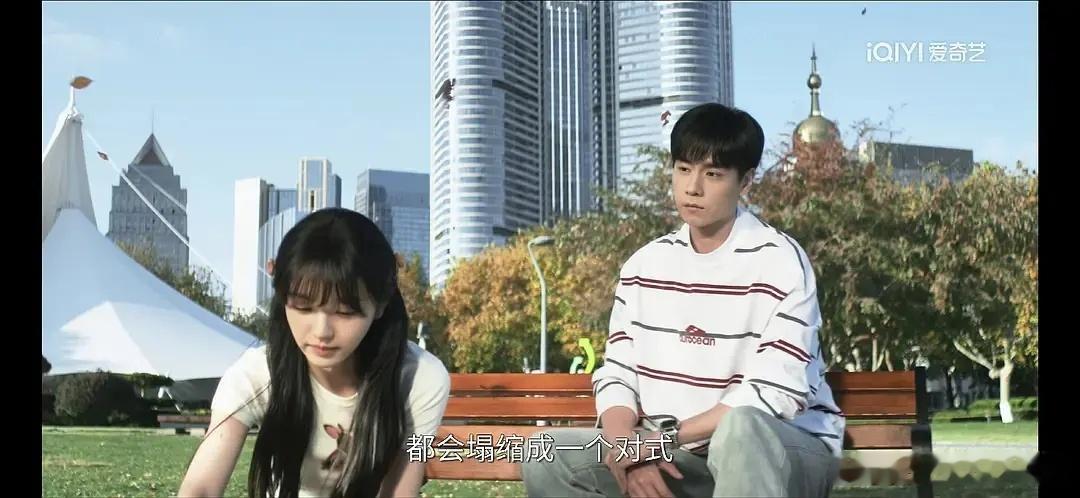 这个置景也太假了，抠图的？ 