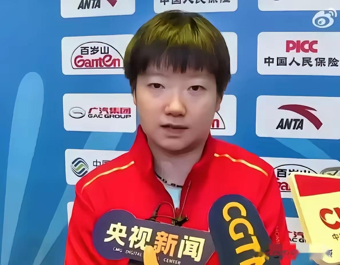 破茧之路：孙颖莎如何击碎决赛魔咒，跻身国乒顶级名将之列？下面我来全面剖析莎莎如何