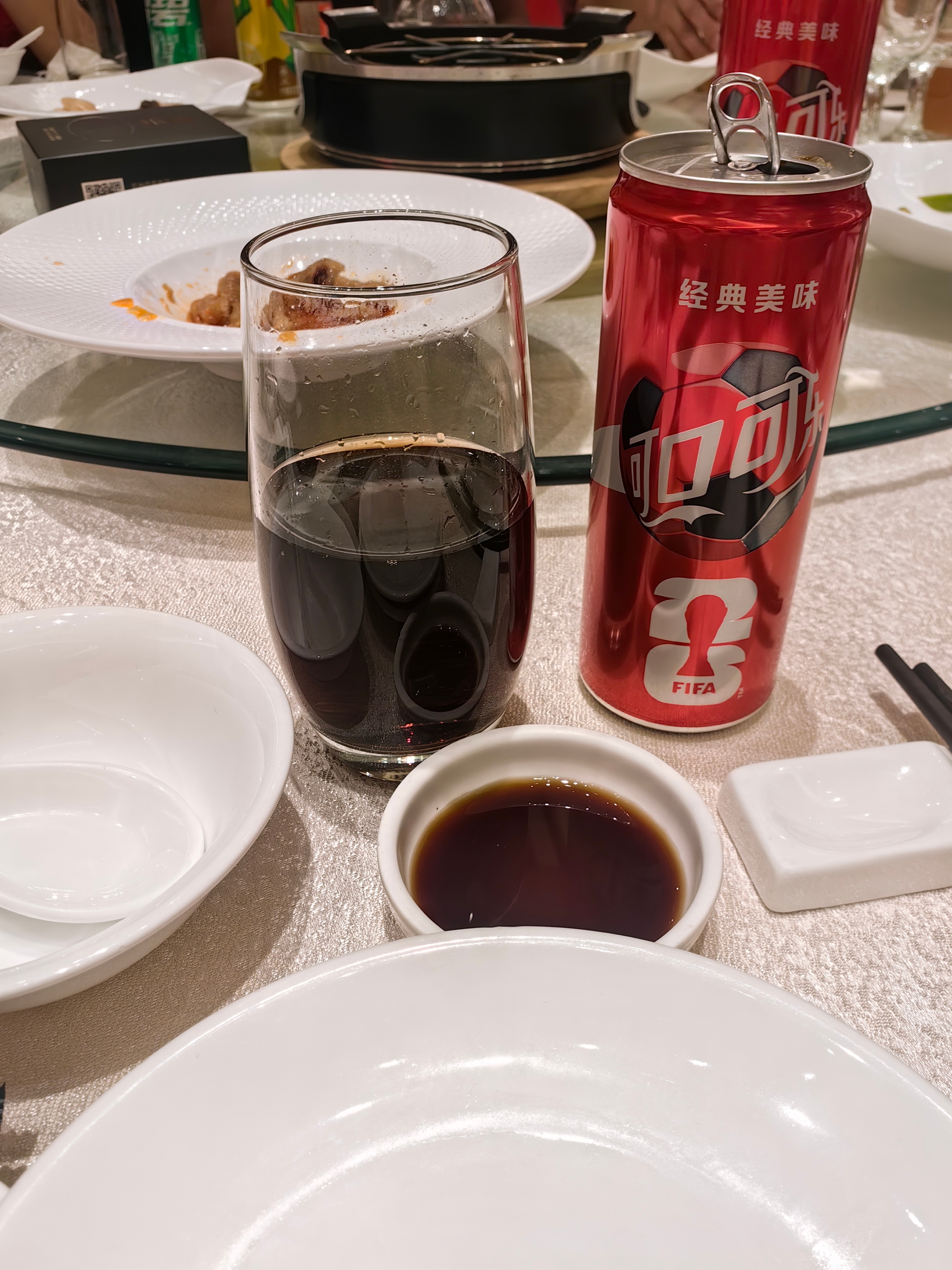 晚上好。 
