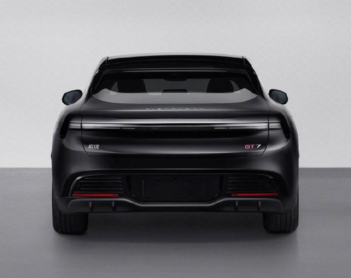 【广汽启境 GT7 增程版更多信息公布：宁德时代电池、华为乾崑智驾 ADS 5】