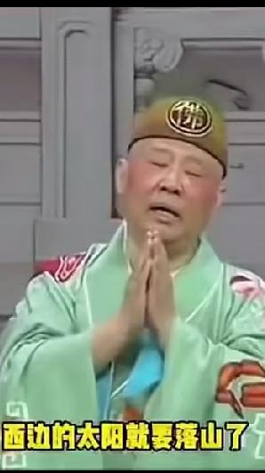 无论是否恶意改编，都必须追责
郭德纲改编红歌是恶意的吗

是否恶意改编，不重要。