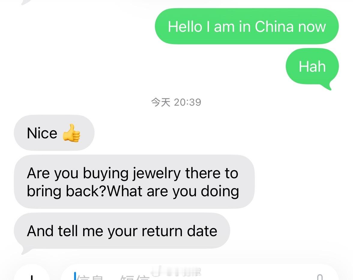 努努力把珠宝卖给美国人 [awsl] ​​​