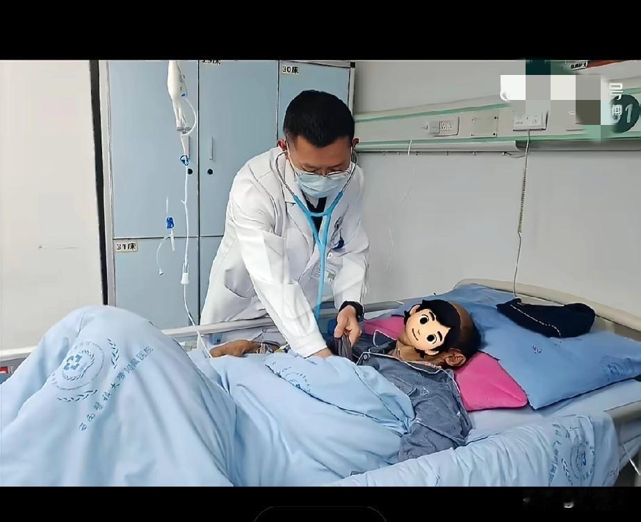 万万没想到！69岁大爷想着偏方治百病，差点丢了老命！
杨大爷听说一个神奇的偏方，