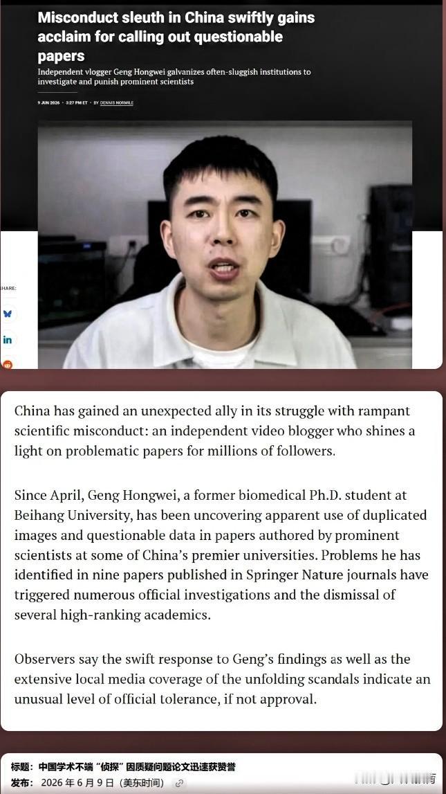 说真话并不等同于情商低，需要分清直言的分寸与边界

总有一些人将口无遮拦视为坦诚