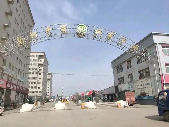 南阳双铺中商市场变身供销集团真的重塑往日的辉煌吗？其身份背景又是哪样？

原本想