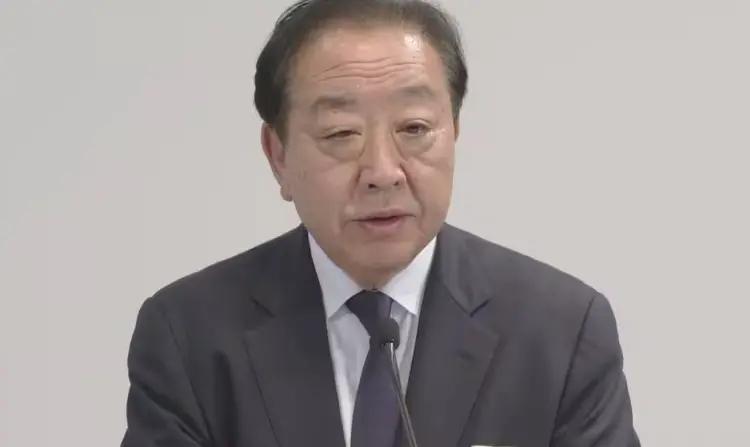 日本最大在野党大败，野田佳彦：我万死难辞其咎！
据NHK新闻报道，当地时间2月9