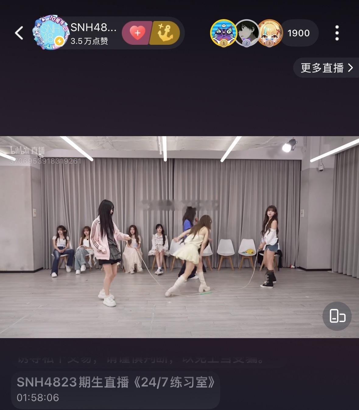 这23期综艺直播观看人数是不是比看公演直播的人都多… 