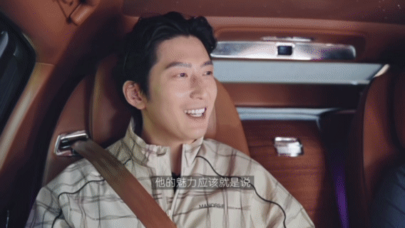 五一假期不想挤景区?学学窦骁这种高端运动出行的打开方式
每年五一都纠结去哪,看完