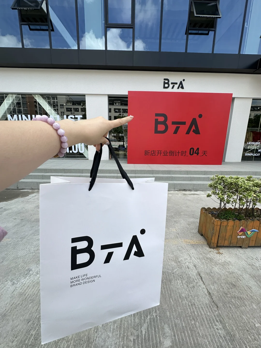 宁波的！新开的！没有能空手走出这里！