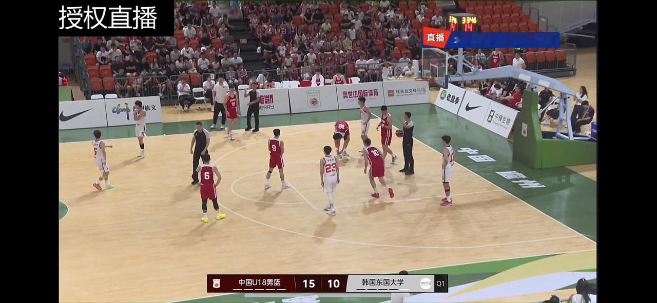 后悔选择看中国U18男篮的比赛😂
虽然结果以87:84赢了韩国东国大学男篮
但