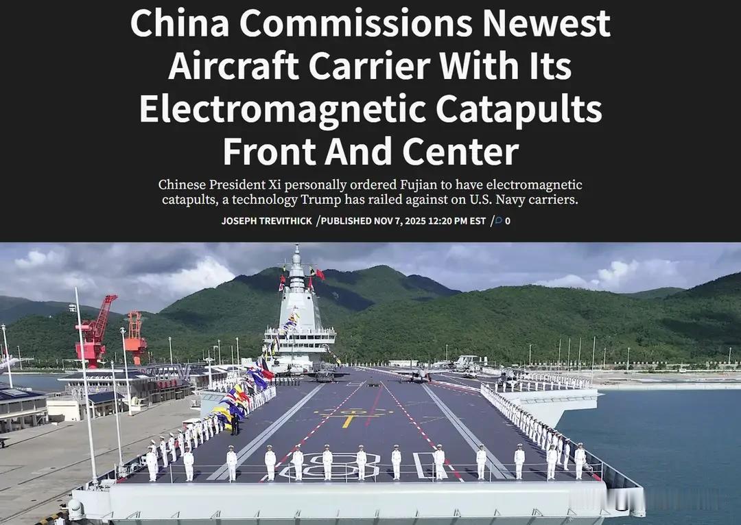 福建舰服役：8万吨巨舰改写格局，多国反应藏不住心思
 
福建舰正式服役，这艘8万