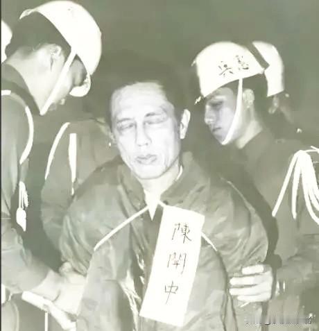 1949年，金门战役失败后，我军团政委陈利华却消失的无影无踪，最终被确诊牺牲，谁