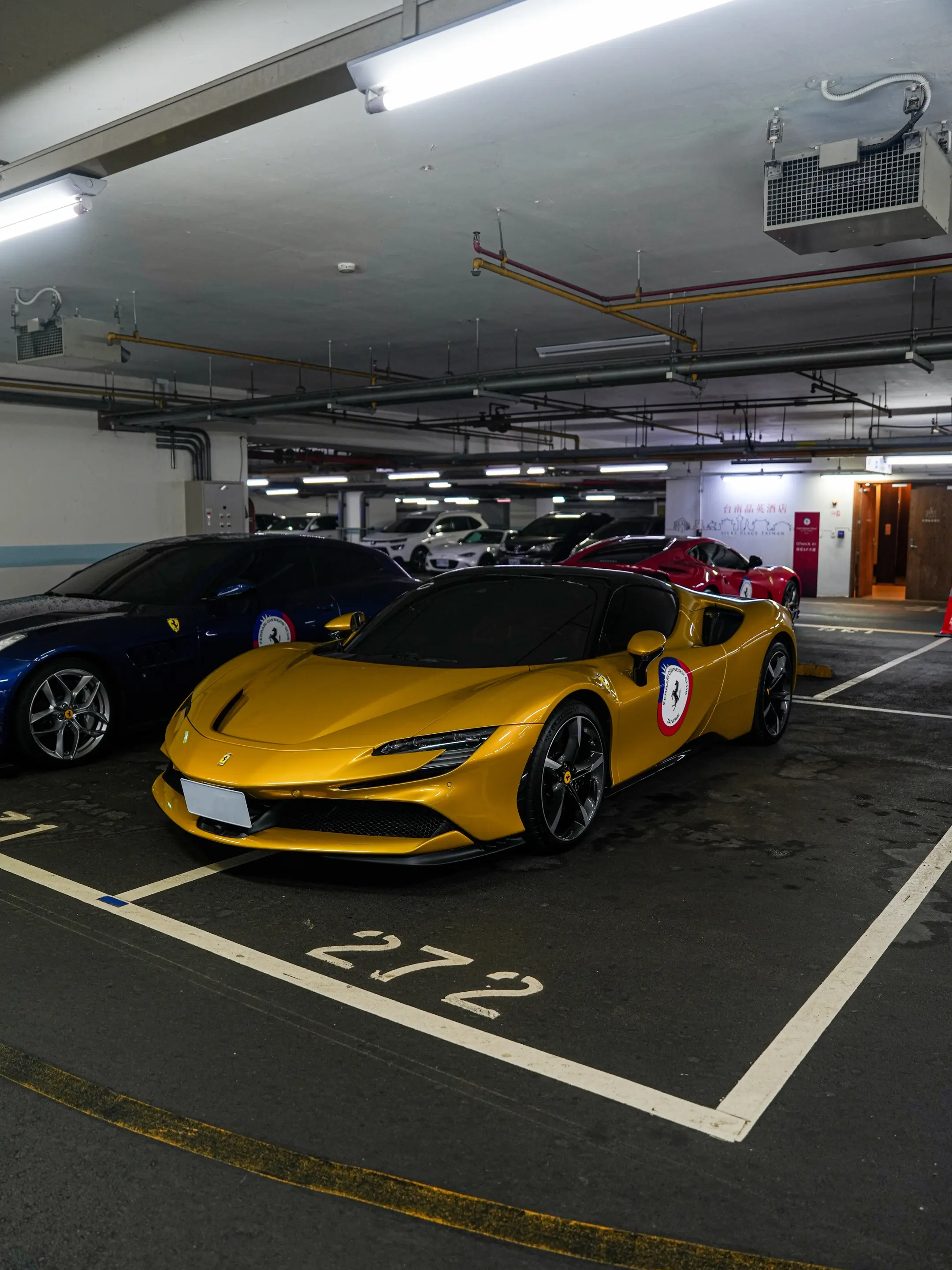 Giallo Montecarlo 配色的法拉利SF90 Spider...