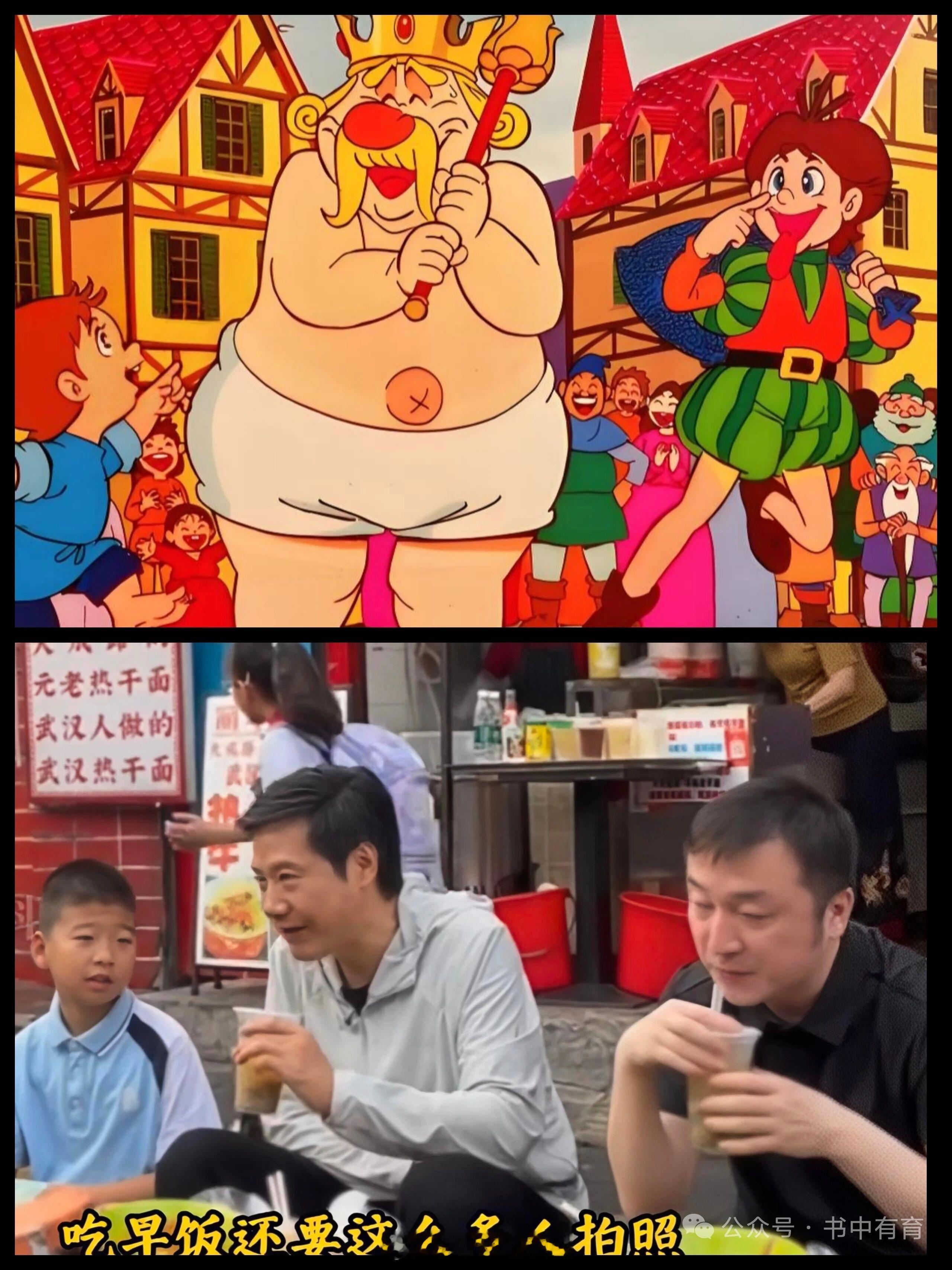 分享图片 