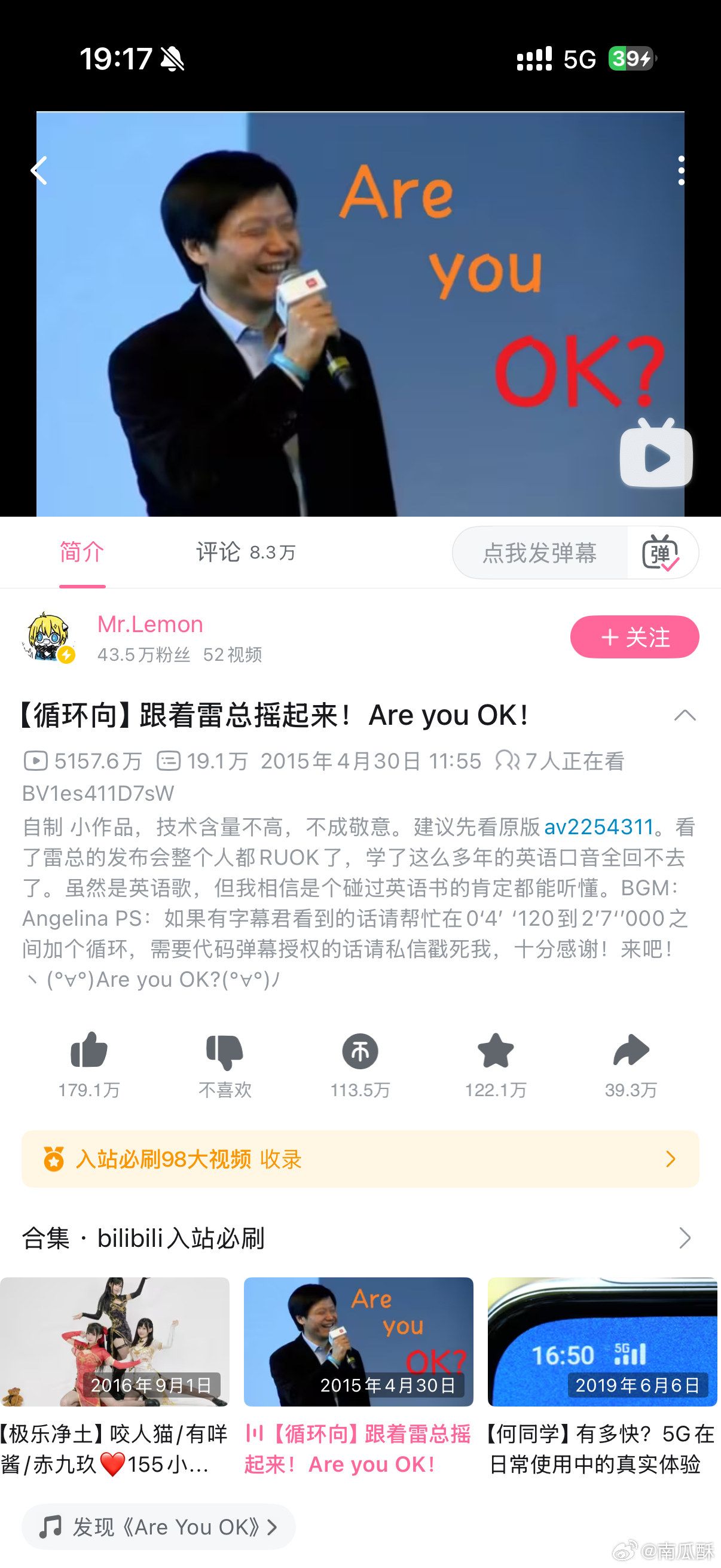 are you ok 原版视频，发布于 2015 年4 月 30 日，截至目前有