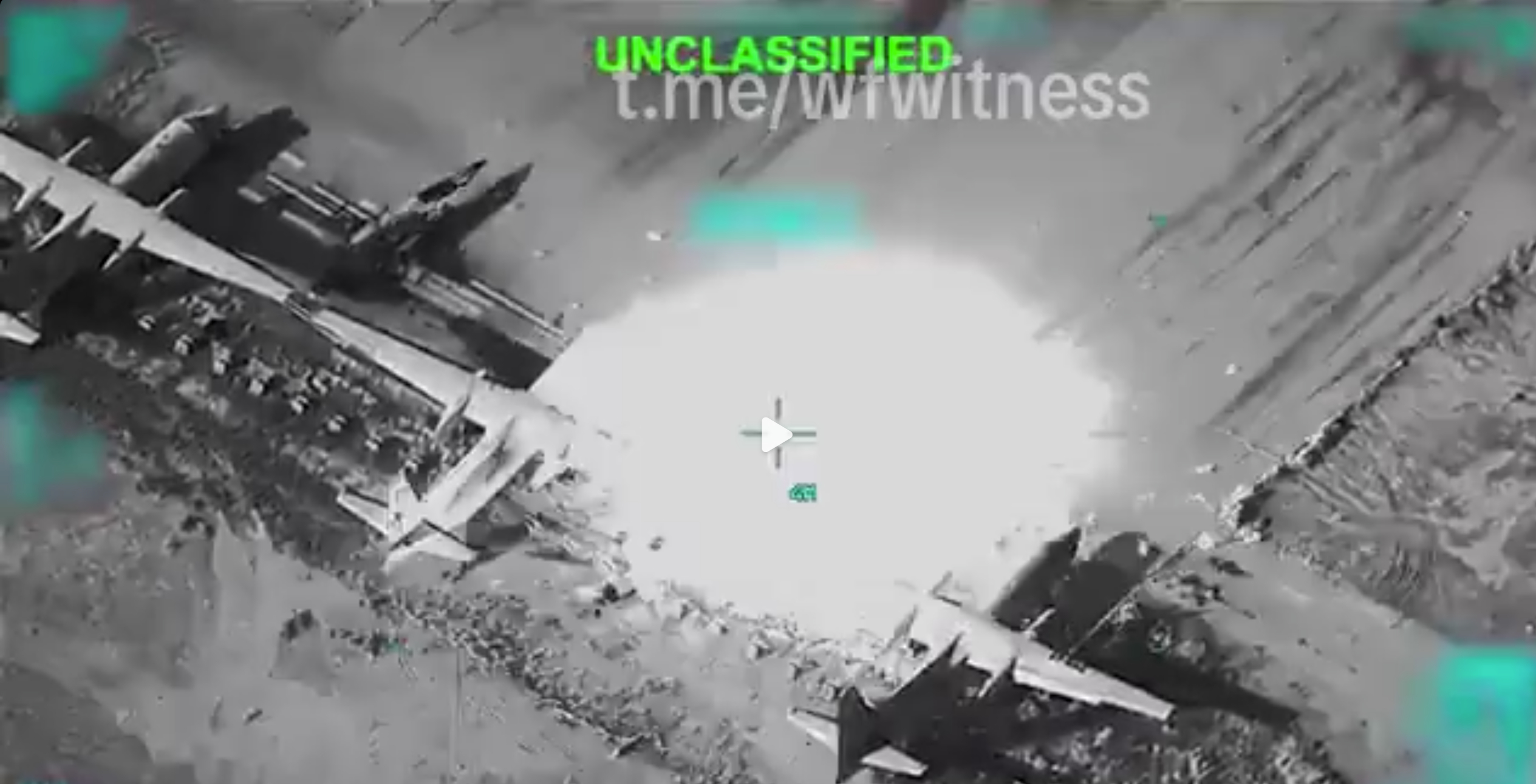 中央司令部刷了一批伊朗安-24当战果 