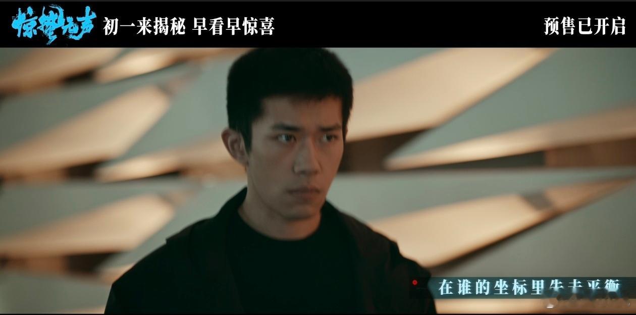 张艺谋时隔多年再为电影作词 被张艺谋狠狠惊艳到👏！75 岁跨界包揽三首词作，每