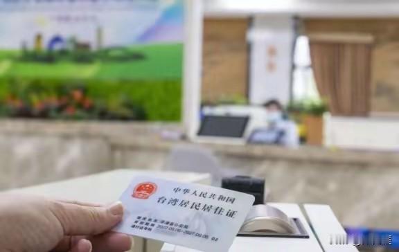 重磅消息：祖国统一的步伐再次加快了，可喜可贺！！！
最近新任国台办发言人表示，台