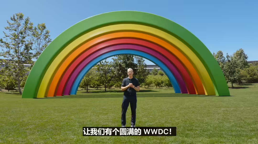 【库克在WWDC26发表感言】就在今天（北京时间 6 月 9 日）凌晨 1 点，
