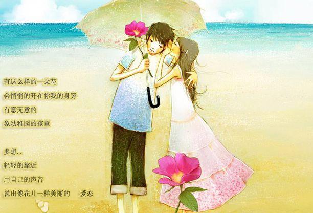 爆款标题：
阳光这么好，别折腾自己了，快去晒晒太阳吧！

今天阳光灿烂，天都快变