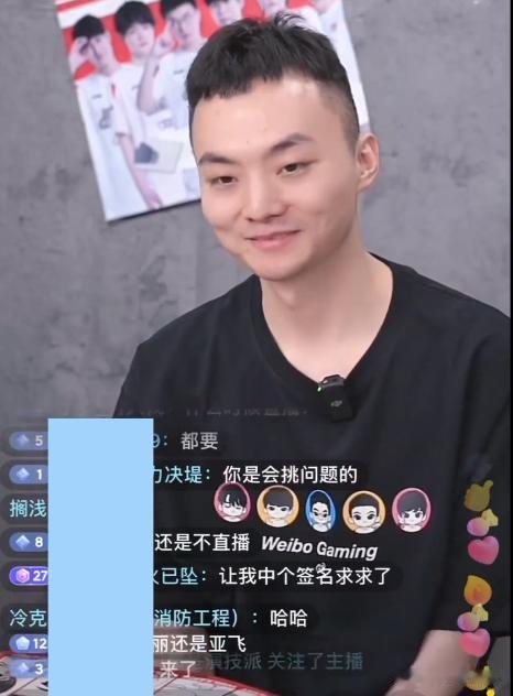 提问Light有关AP韦鲁斯后，主持人公开道歉了！

前段时间，Light参加某